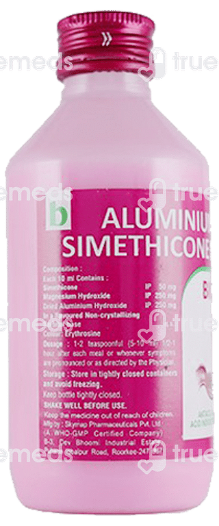 Biocil Mps Oral Suspension 170 ML