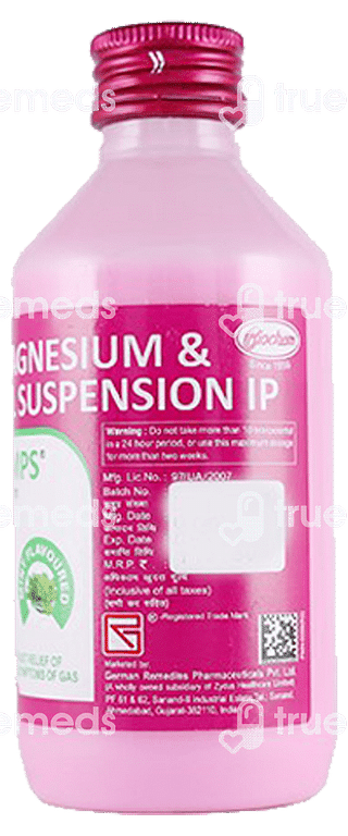 Biocil Mps Oral Suspension 170 ML