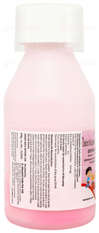 Distaclor 125mg Strawberry Flavour Suspension 60ml
