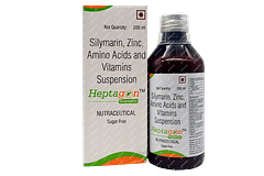 Heptagon Sugar Free Suspension 200ml Heptagon Sugar Free Suspension 200ml