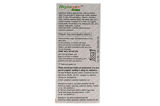 Heptagon Sugar Free Suspension 200ml