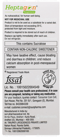 Heptagon Sugar Free Suspension 200ml