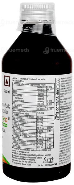 Heptagon Sugar Free Suspension 200ml