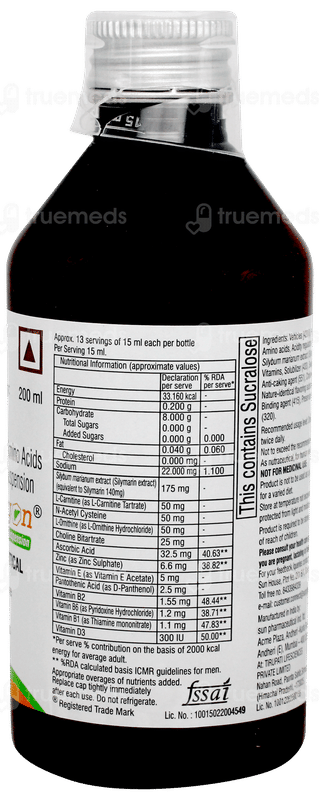 Heptagon Sugar Free Suspension 200ml