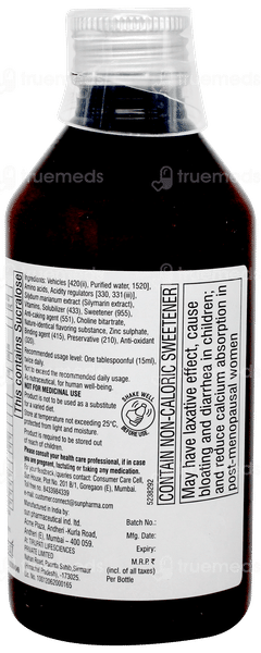 Heptagon Sugar Free Suspension 200ml