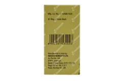 Atm 200 Suspension 15ml Atm 200 Suspension 15ml