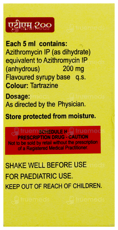 Atm 200 Suspension 15Ml