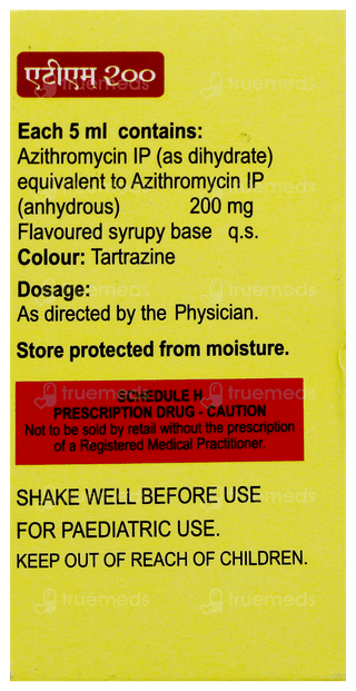 Atm 200 Suspension 15Ml