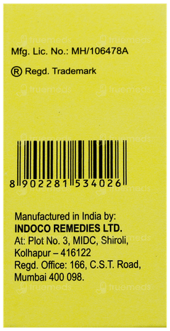 Atm 200 Suspension 15Ml