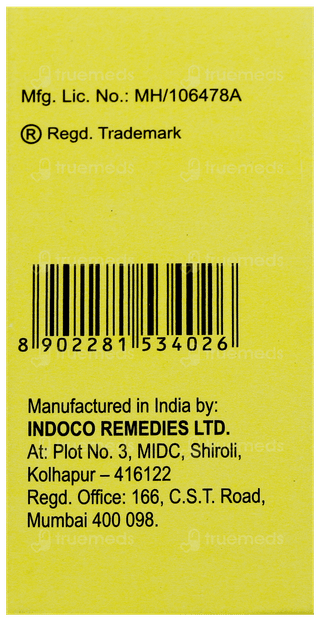 Atm 200 Suspension 15Ml