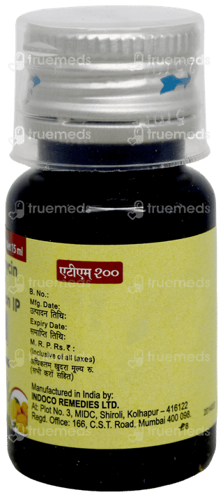 Atm 200 Suspension 15Ml