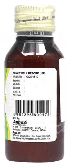 Mypol Ds Suspension 60Ml