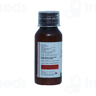 Adzflox 50/120/10 MG Oral Suspension 60 ML