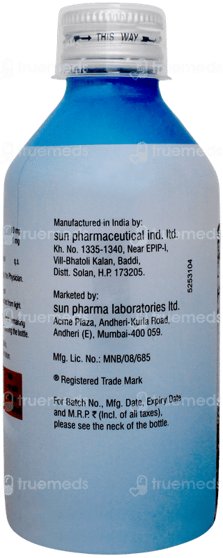 Brevipil Solution 200ml