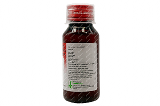 Lupipara 125 MG Suspension 60 ML