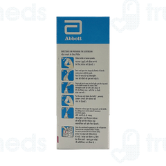 Claribid 250 Ds Fruit Punch Flavour Suspension 30ml