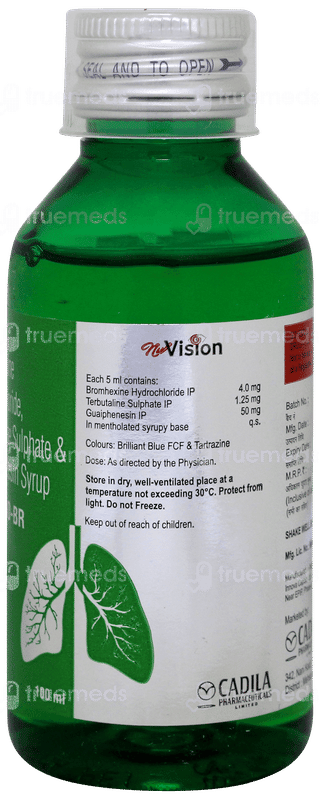 Khasigo Br Oral Liquid 100 ML