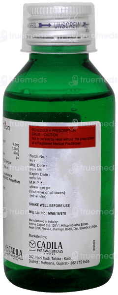 Khasigo Br Oral Liquid 100 ML