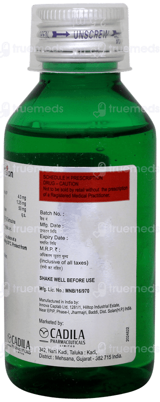 Khasigo Br Oral Liquid 100 ML