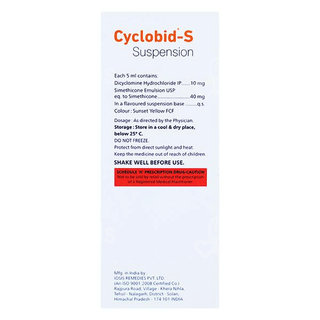 Cyclobid S 10/40 Mg Oral Suspension 60 Ml