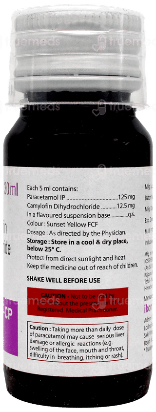 Cyclobid Cp Suspension 30ml