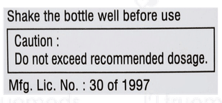 Crisgel Ox 1000/20 MG Oral Suspension 200 ML