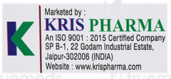 Crisgel Ox 1000/20 MG Oral Suspension 200 ML Crisgel Ox 1000/20 MG Oral Suspension 200 ML