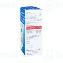 Consticool Plus Mint Flavour Sugar Free Oral Suspension 200 ML Consticool Plus Mint Flavour Sugar Free Oral Suspension 200 ML