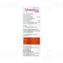 Moncitra Kid Suspension 60ml Moncitra Kid Suspension 60ml