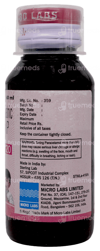 Dolopar 120 Suspension 60ml