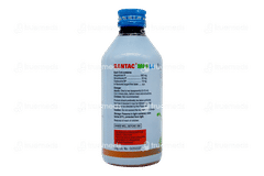 Rantac Mps La Mint Flavour Sugar Free Suspension 200ml