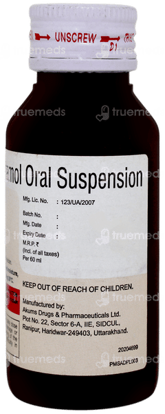 P 250 Mf Suspension 60ml