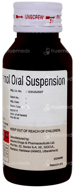 P 250 Mf Suspension 60ml