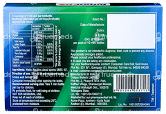 Tufpro Ds Suspension 5ml