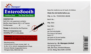 Enterosooth Oral Suspension 5 ML