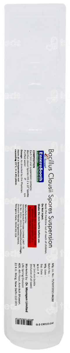 Enterosooth Suspension 5ml Enterosooth Suspension 5ml