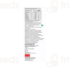 Livoriv B Oral Suspension 200 ML