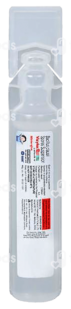 Vizylac Junior Suspension 5ml Vizylac Junior Suspension 5ml