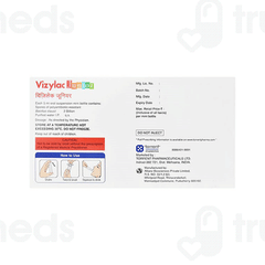 Vizylac Junior Suspension 5ml