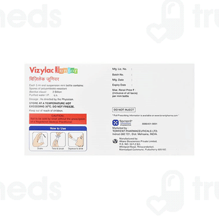Vizylac Junior Suspension 5ml