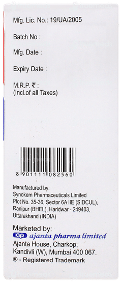 Bilatop M Suspension 60ml Bilatop M Suspension 60ml