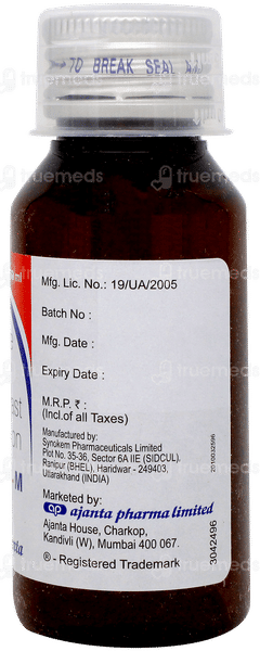 Bilatop M Suspension 60ml Bilatop M Suspension 60ml