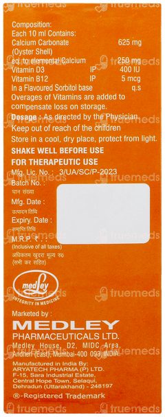 Gemsoline Banana Flavour Suspension 200ml