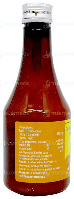 Gemsoline Banana Flavour Suspension 200ml
