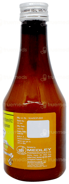 Gemsoline Banana Flavour Suspension 200ml