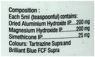 Omee Mps Saunf Flavour Liquid 200Ml