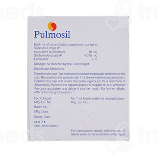 Pulmosil Oral Suspension 10ml