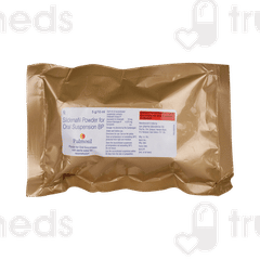 Pulmosil Oral Suspension 10ml
