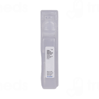 Pulmosil Oral Suspension 10ml
