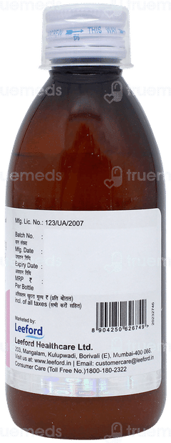 Dynacid Advance Sugar Free Suspension 150ml Dynacid Advance Sugar Free Suspension 150ml